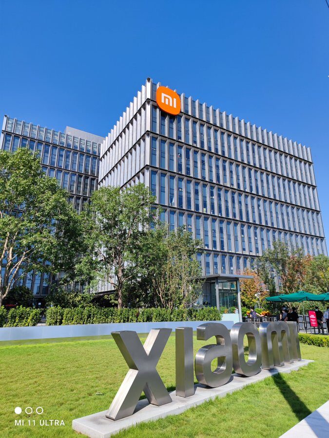 Xiaomi headquarters