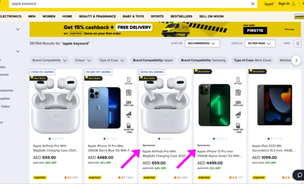 Optimize Your Product Listings on Noon