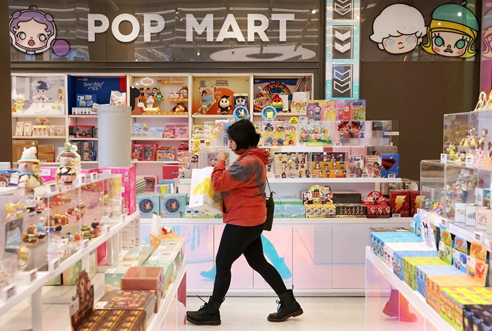 Popmart